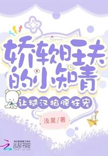 点杀英雄