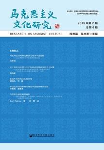 不死之尊