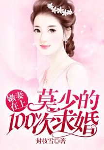 倾心筱然