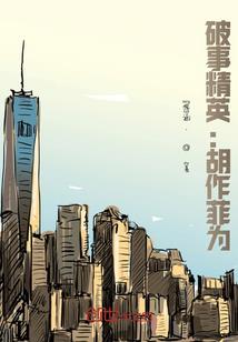 纵横灵帝