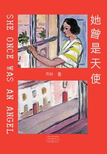 扶摇直上九万里