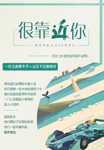 萌宠直播：我哈士奇称霸世界了？