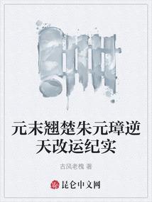 彼岸空环