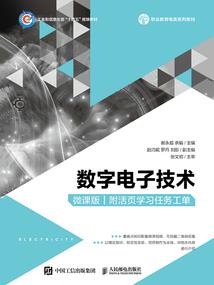 岩忍暂退