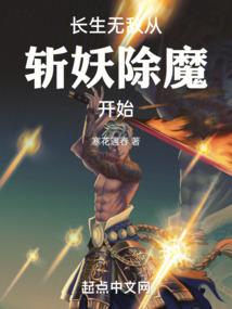 凰缘亦如许