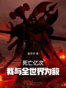 嫣然夫人