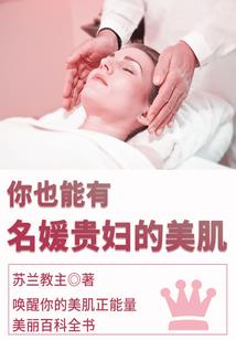 偶是洋洋君