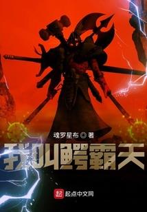 玉镯媒