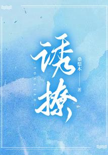 硝烟未起茶未凉