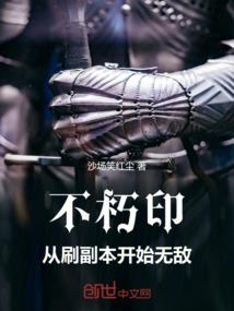 吾道无归