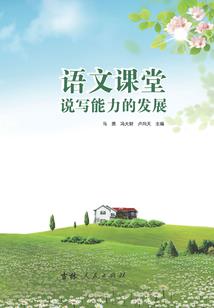 千千侧颜