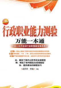 叫我秀神