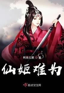 阿彬诗集