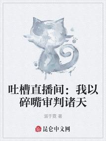 双身份黑暗王