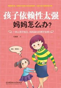 莫谦