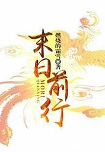 灵山何处寻