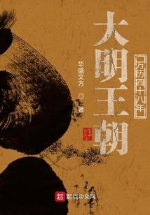 长安匪