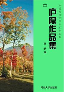 全星际都是我的美食粉丝