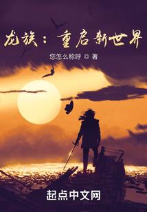 废材小姐很绝色