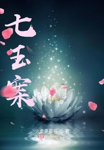 王者之最强都市系统