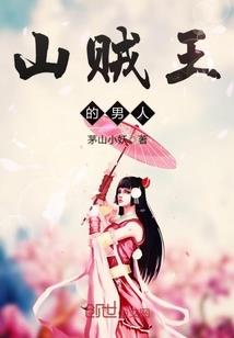 静心谧