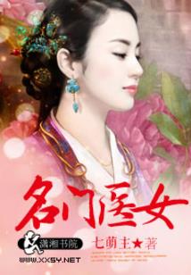 湮没一朝风涟