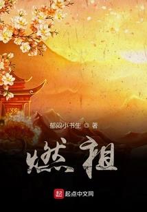 男人不能怂
