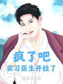 陌路狂图