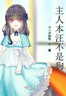 黑暗 死灵 光明