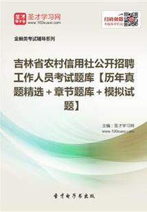 亲爱的，我们梦里见
