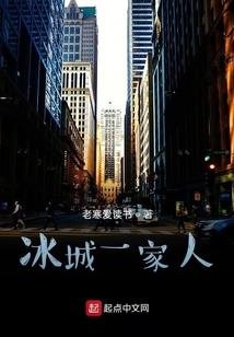 英雄联盟之毁灭纪元