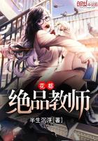 大丈夫系统