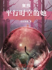 学霸的校霸女友