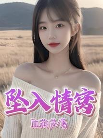 终时为零