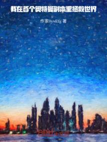 王者之从退役开始重回巅峰