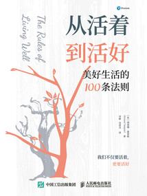 极品星帝