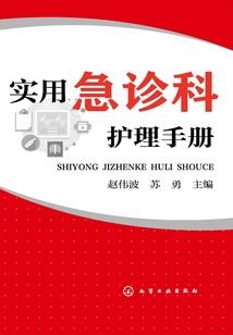 乔司有你不南国