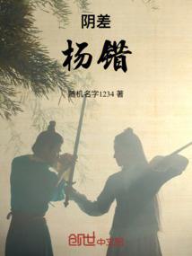 皇室的条件