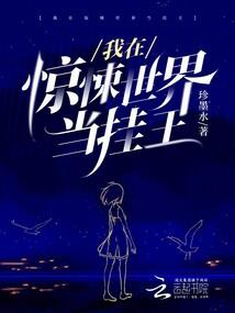 男人——不要太嚣张