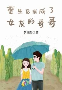 真武神皇