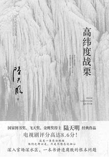 清风徐来，鲜花盛开