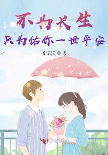 史前兽纪