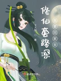诺永生