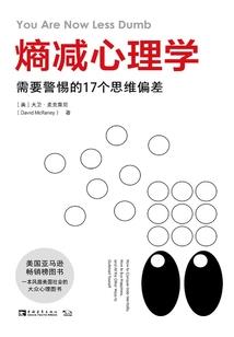 神代手札