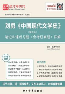 系统，这事我干不了啊！