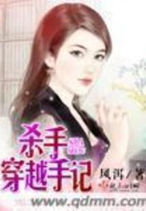 青春之葬
