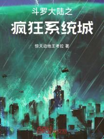 逐梦少年红尘路