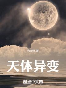 逍遥笑红尘