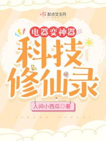 欢苦
