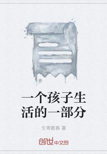 绝世武命